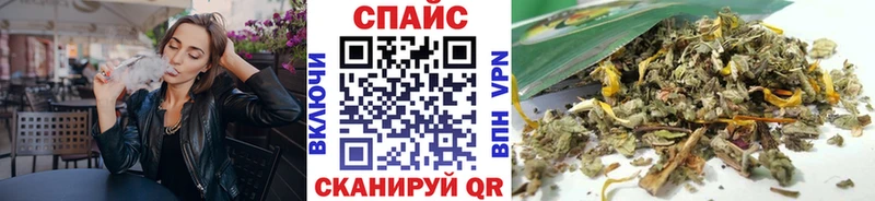 БУТИРАТ бутандиол Пионерский