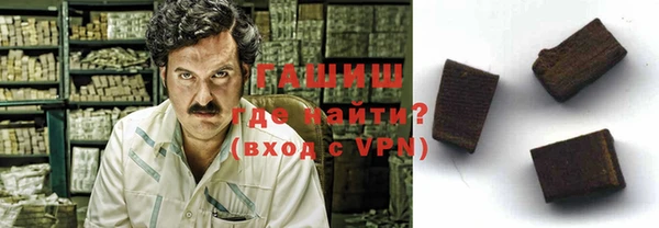 мефедрон VHQ Артём
