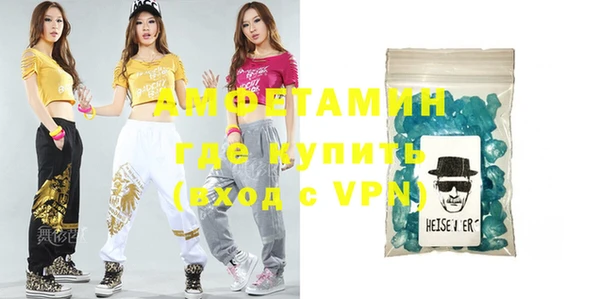 mix Магас
