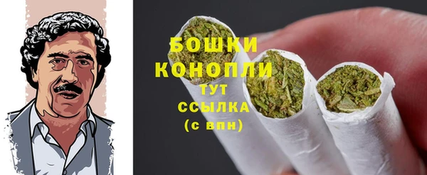 наркотики Майский