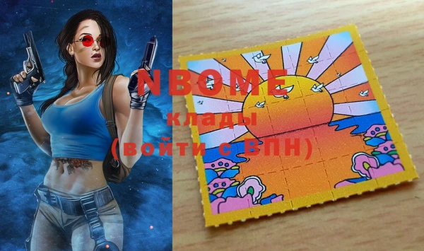 mix Магас