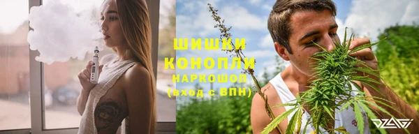 mix Магас