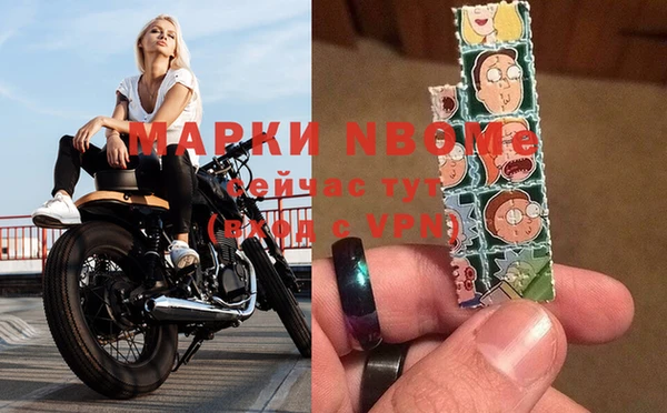 a pvp Магадан