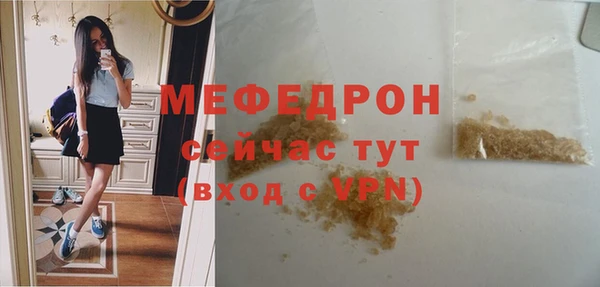a pvp Магадан