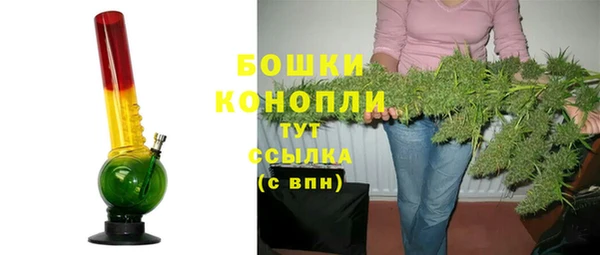 наркотики Майский