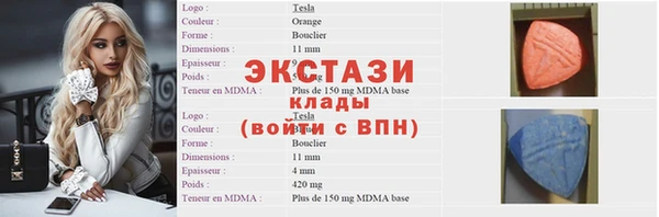 a pvp Магадан
