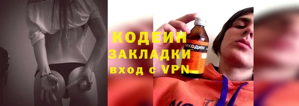 a pvp Магадан