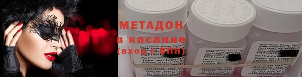 a pvp Магадан