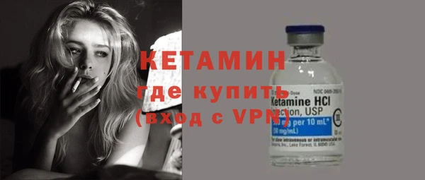mix Магас