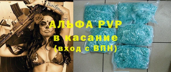 mix Магас
