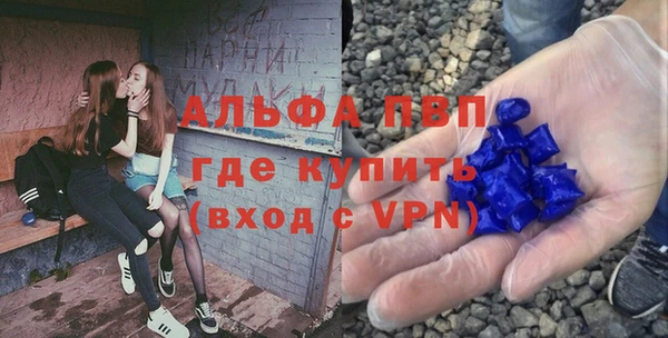 mix Магас