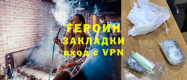 a pvp Магадан