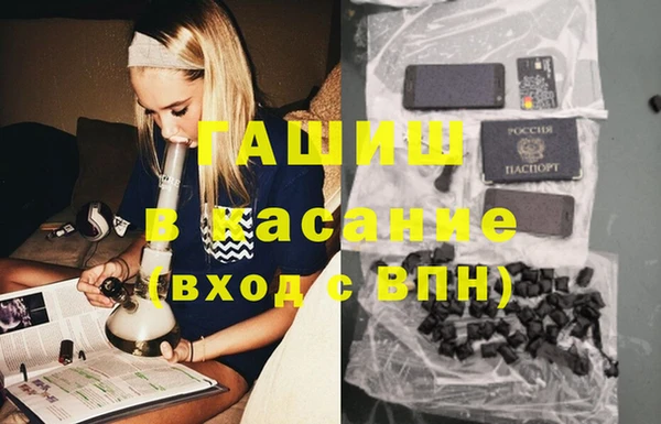 mix Магас