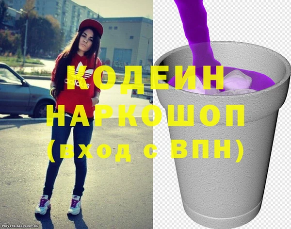 mix Магас