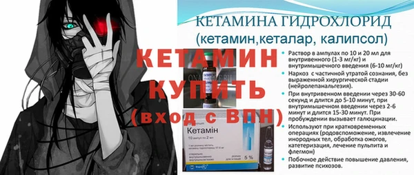 mix Магас