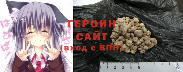 mix Магас