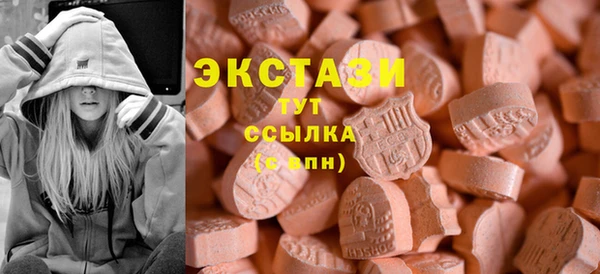 mix Магас