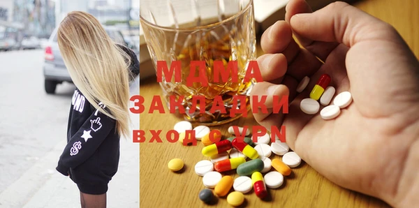 мефедрон VHQ Артём
