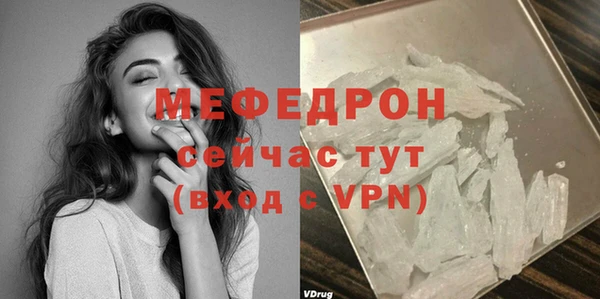 a pvp Магадан