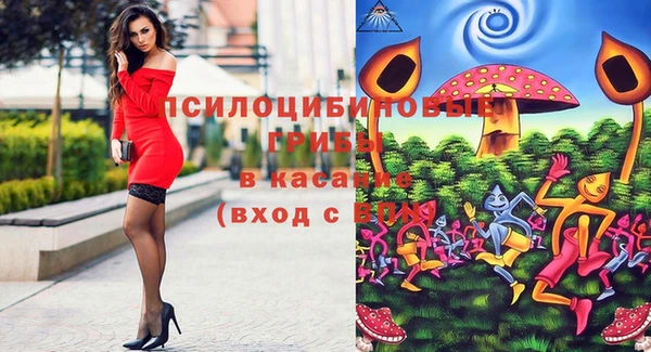 наркотики Майский