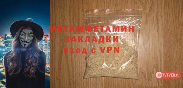 mix Магас