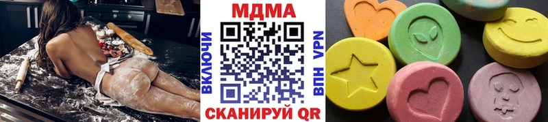 наркошоп Пионерский МДМА молли