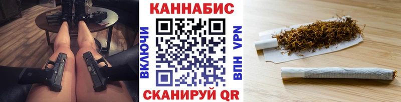 KRAKEN tor  Пионерский  Шишки марихуана Amnesia 